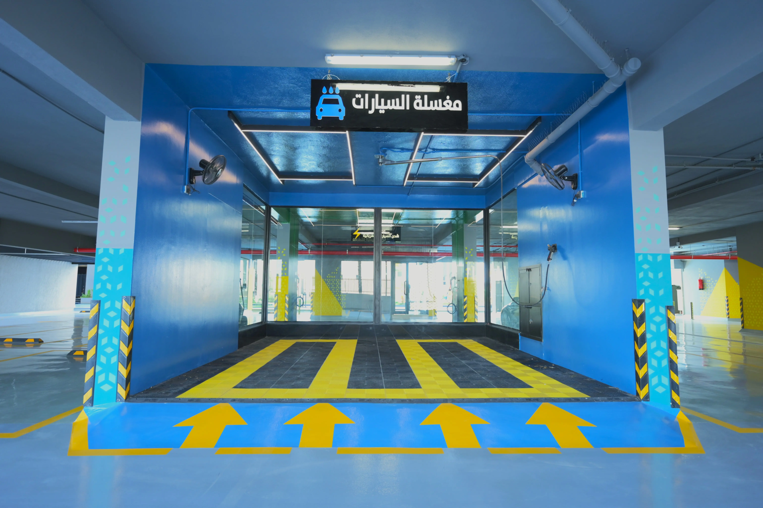 كمباوند أرباح طيبة 20
